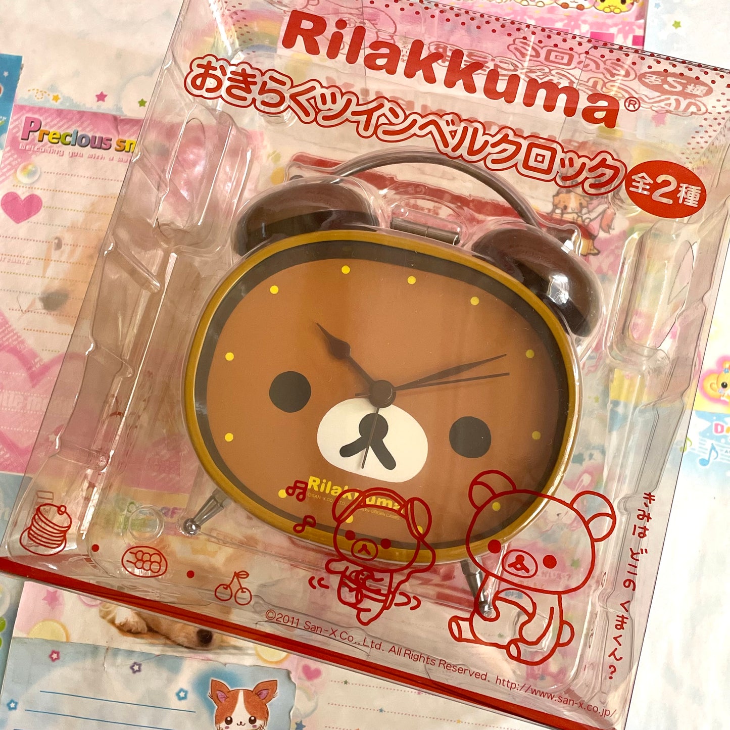 Rilakkuma Face Shaped Alarm Table Clock