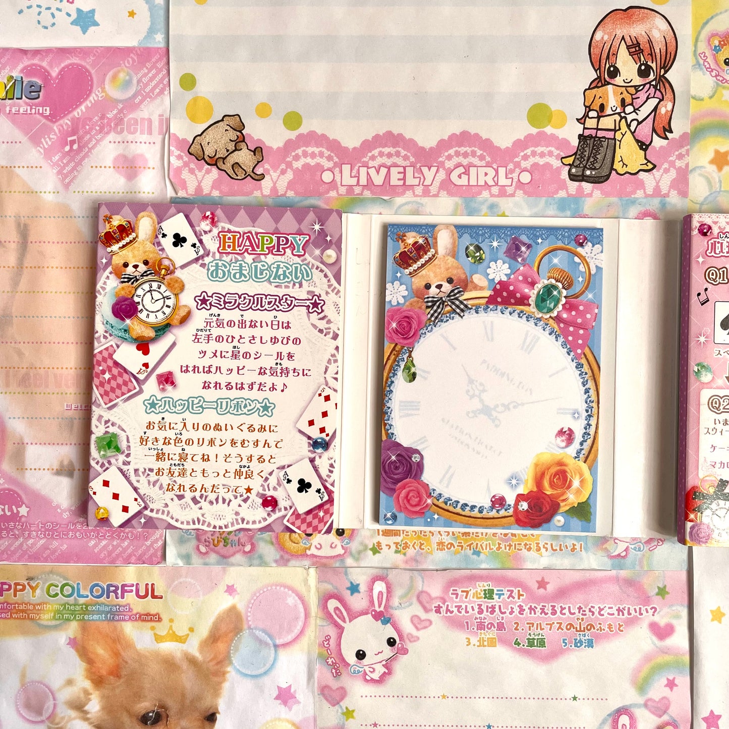 Twinkle Party Memo Book