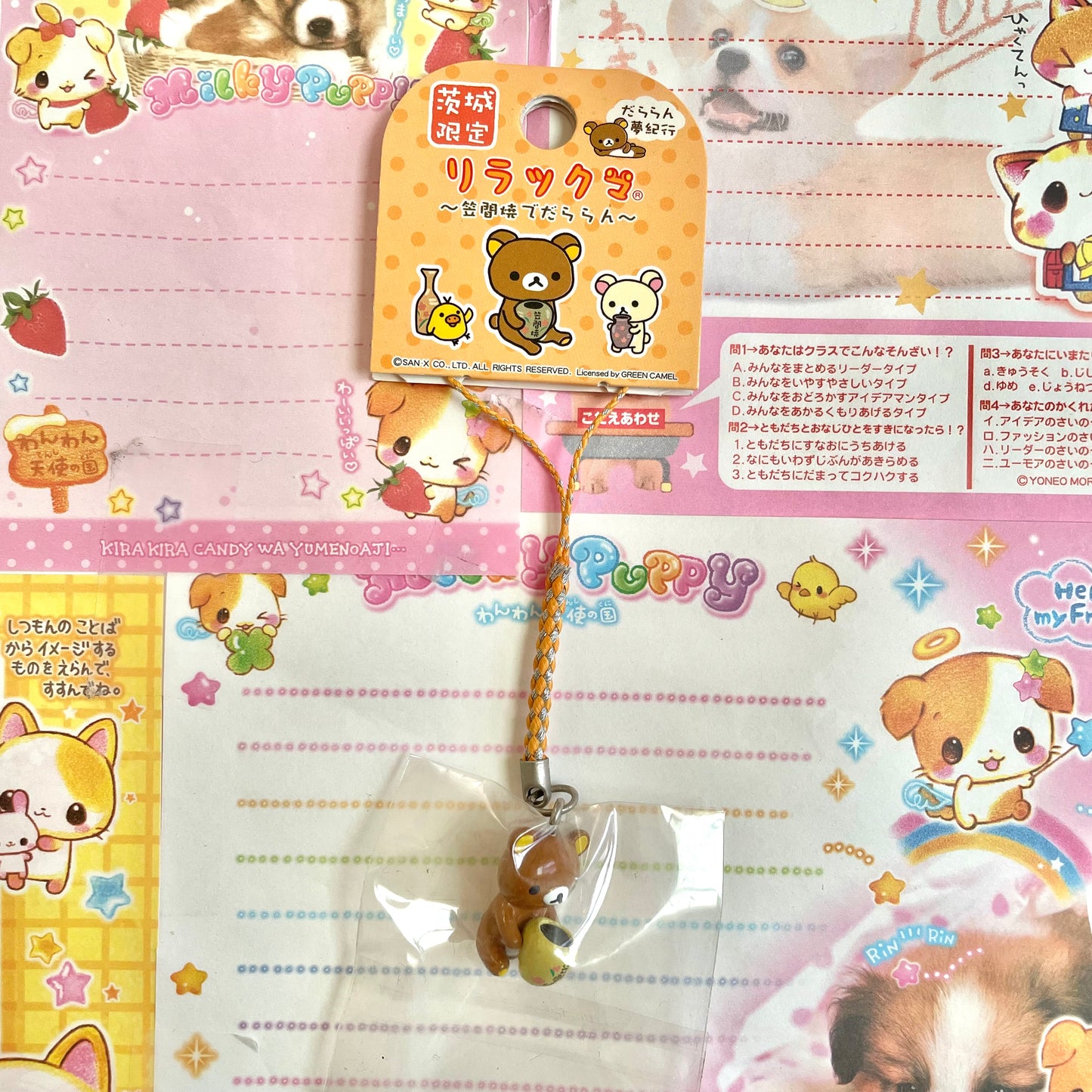 Rilakkuma ~Kasama Kai and Lazy~ Strap