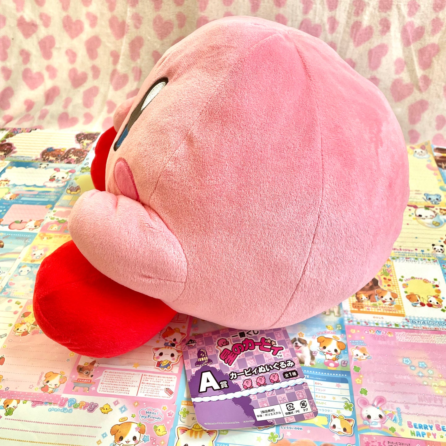 Ichiban Kuji Kirby of the Stars Prize A Large Plush