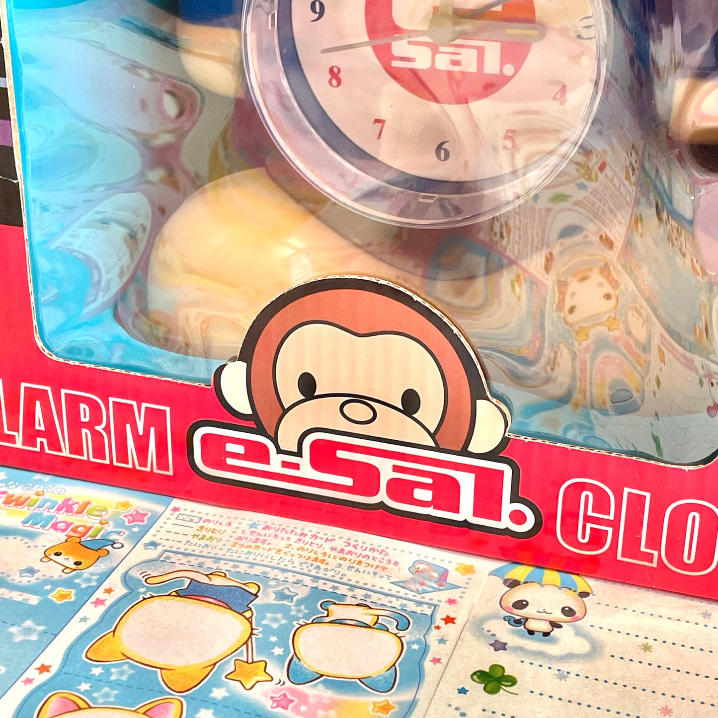 e-Sal the Monkey Alarm Clock Blue Ver.