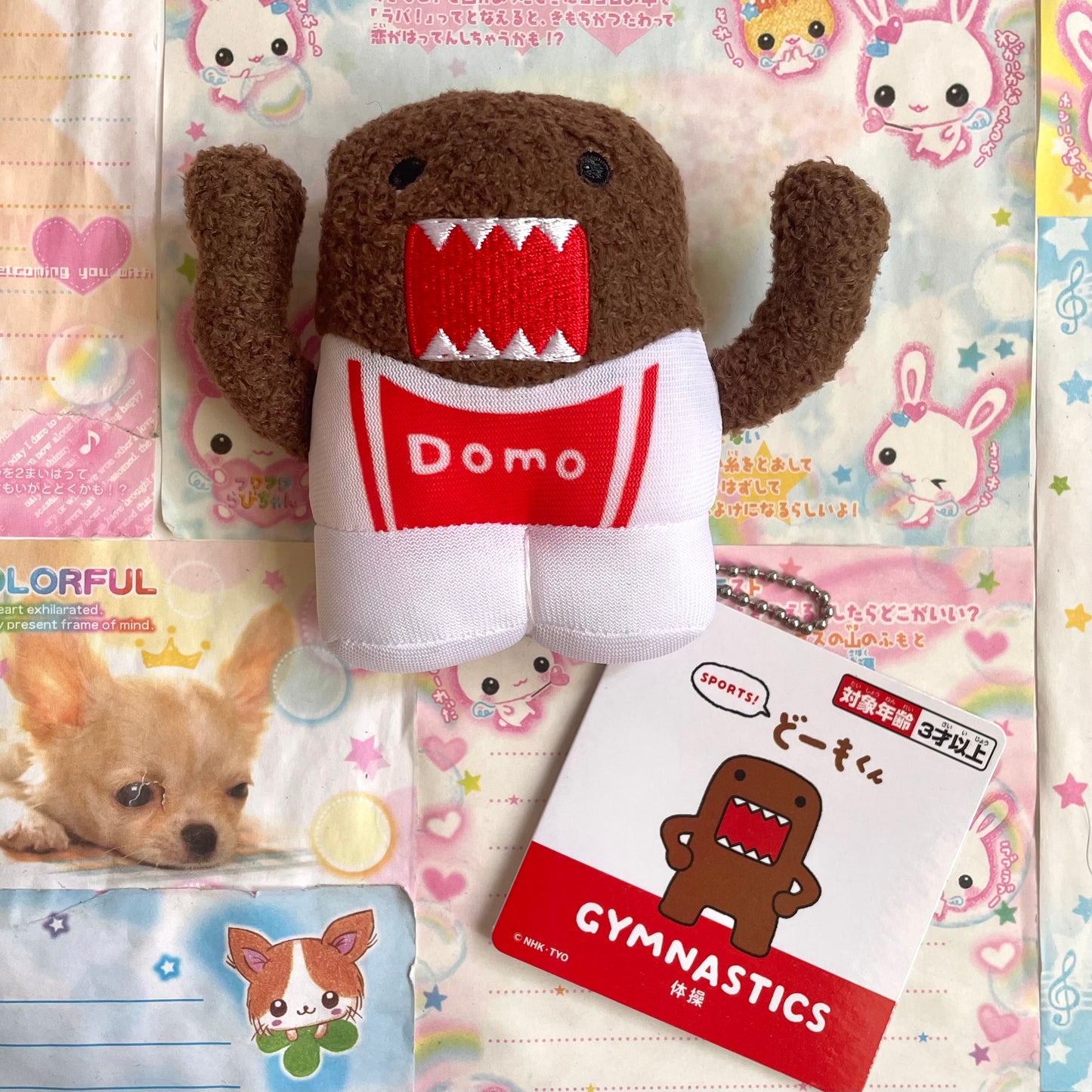 Domo-kun Sports Gymnastics Mascot Keychain