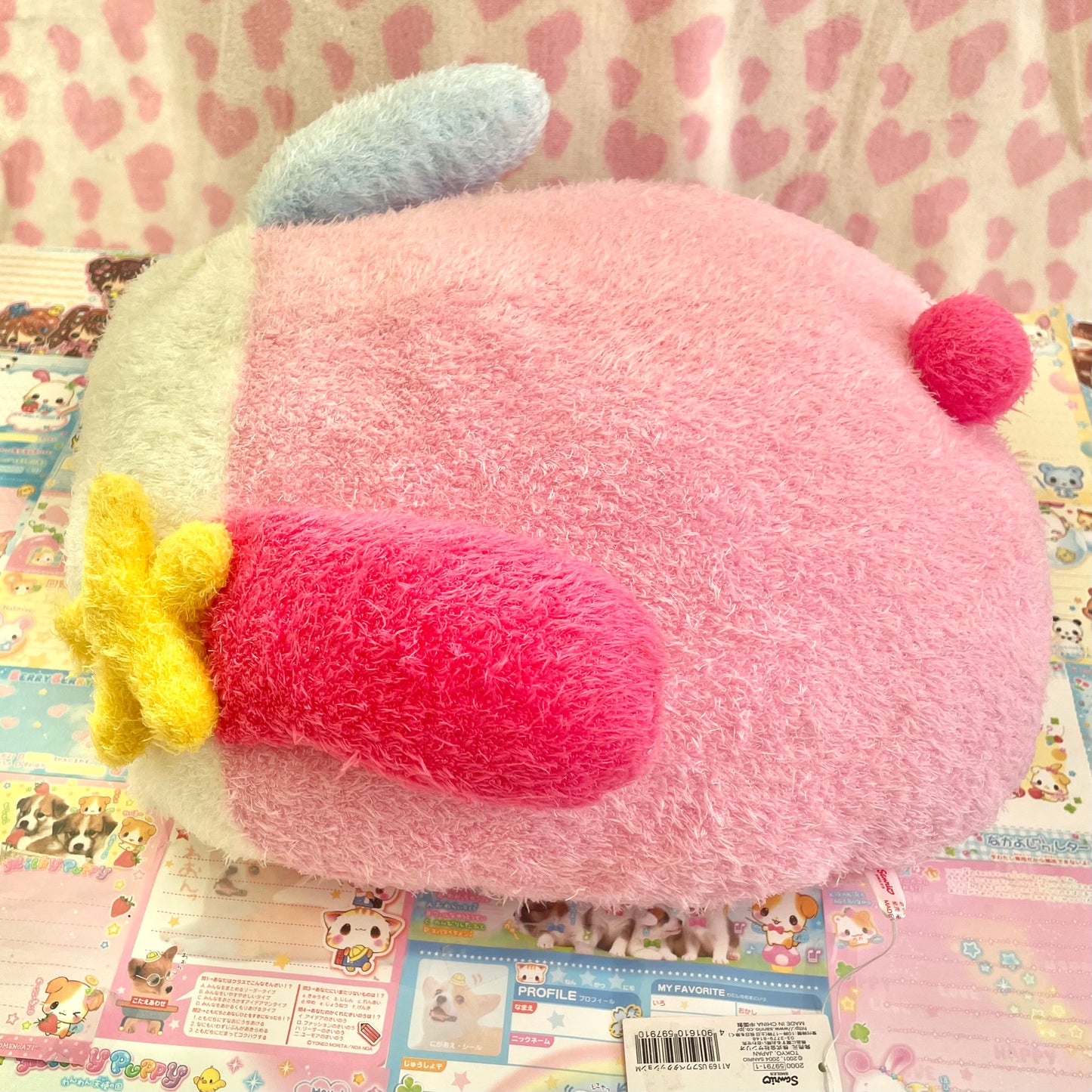 2004 USAHANA Large Plush Pillow