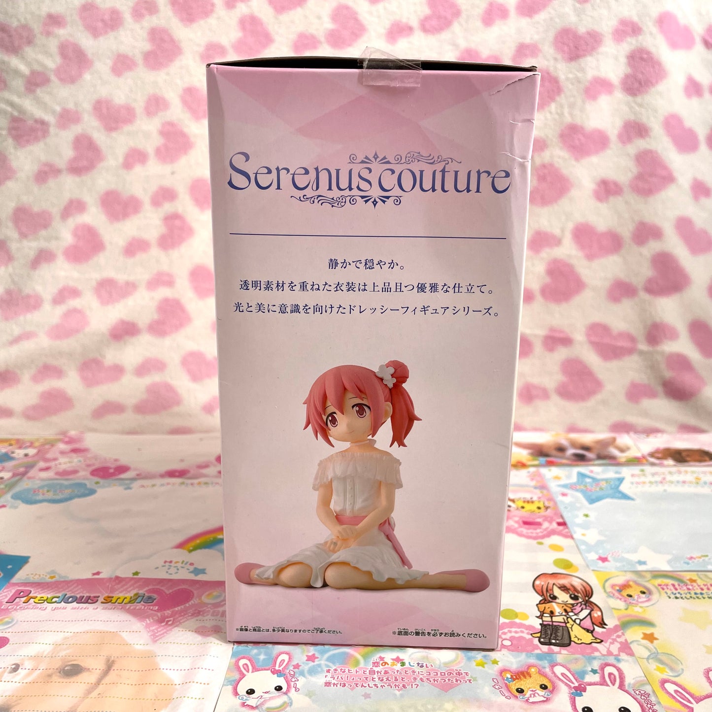 Madoka☆Magica Kaname Madoka 2023 Serenus Couture Figure