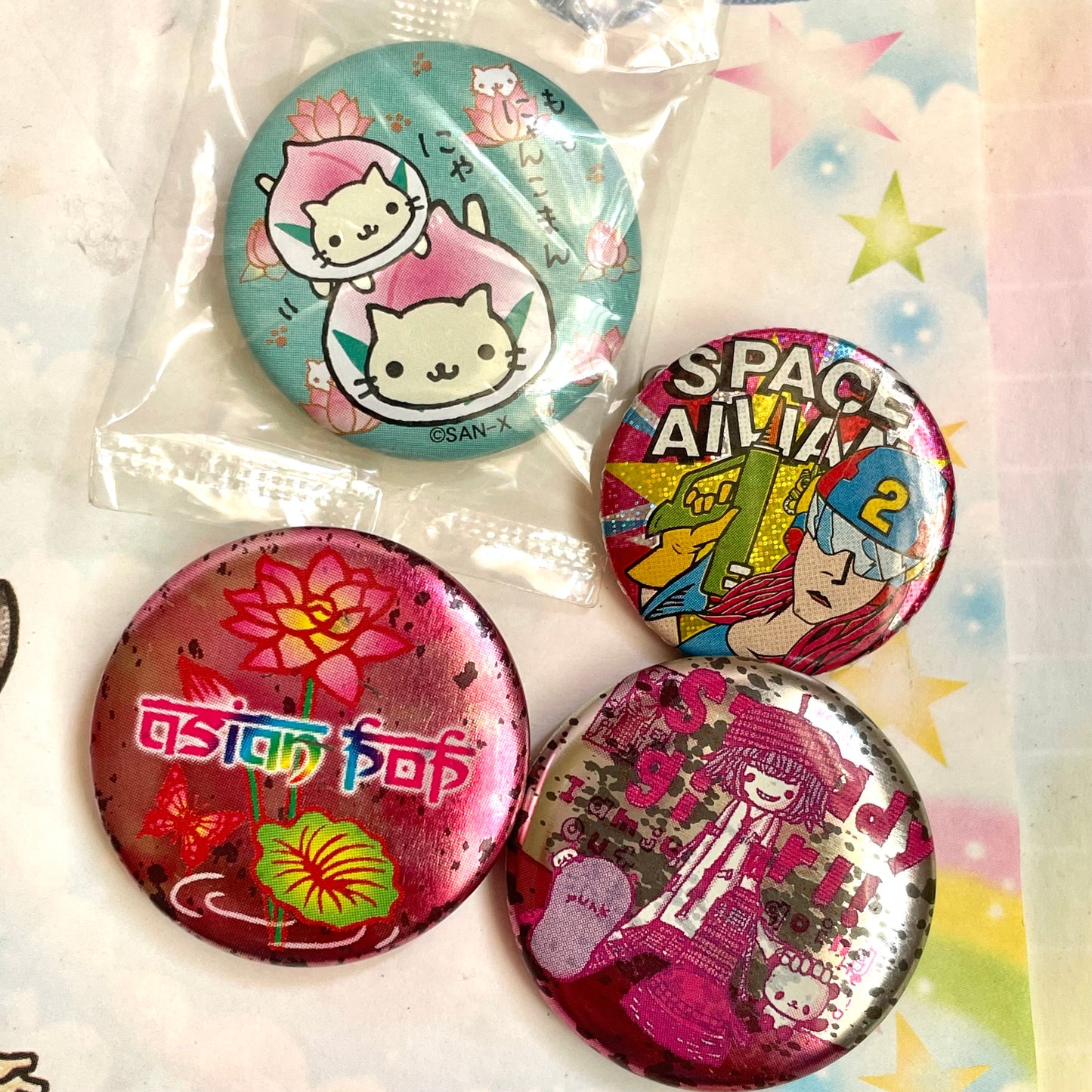 Retro Button Pin Set