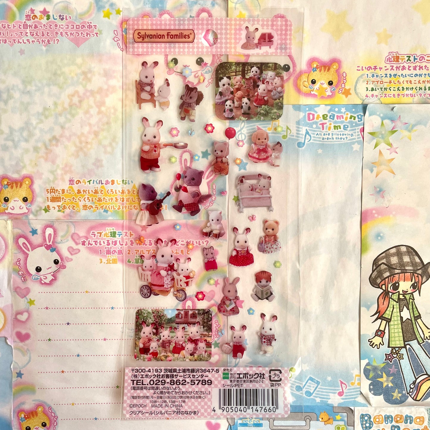 Sylvanian Families Clear Sticker Sheet