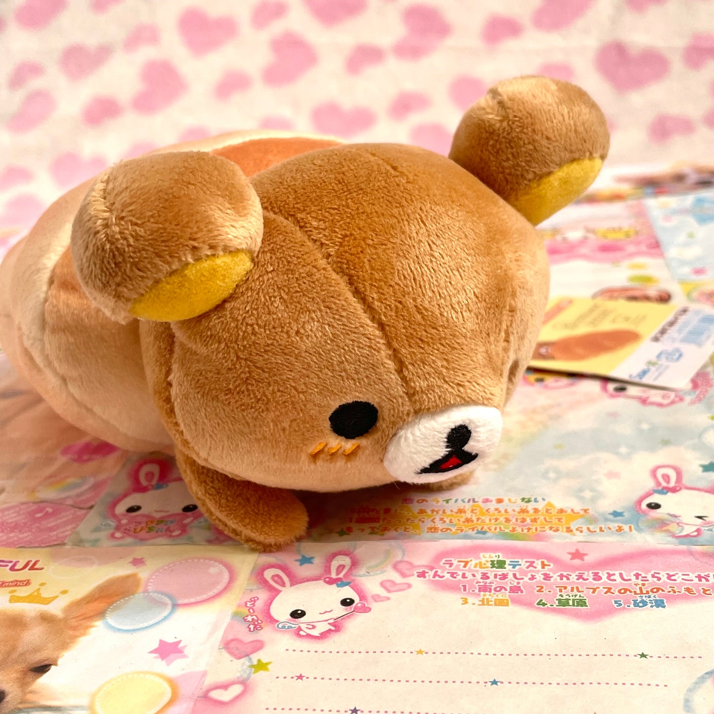 Rilakkuma Bakery Cornet Plush