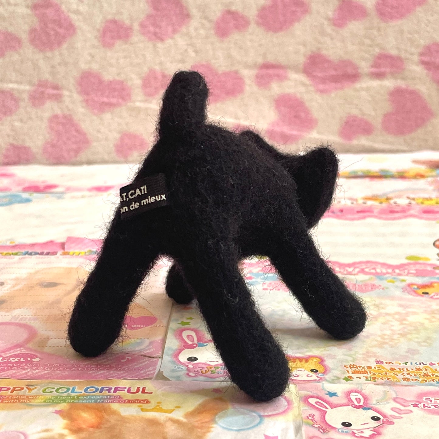 CAT, CAT, CAT! Black Cat Plush