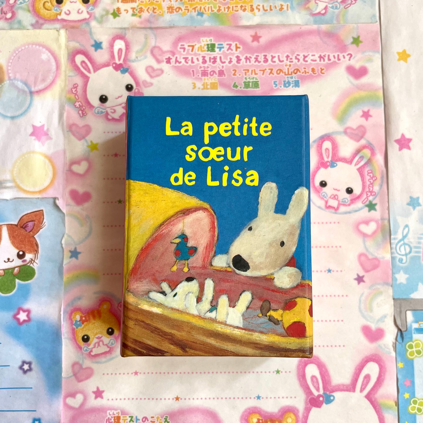 Gaspard et Lisa Lisa’s Little Sister Magnet Book