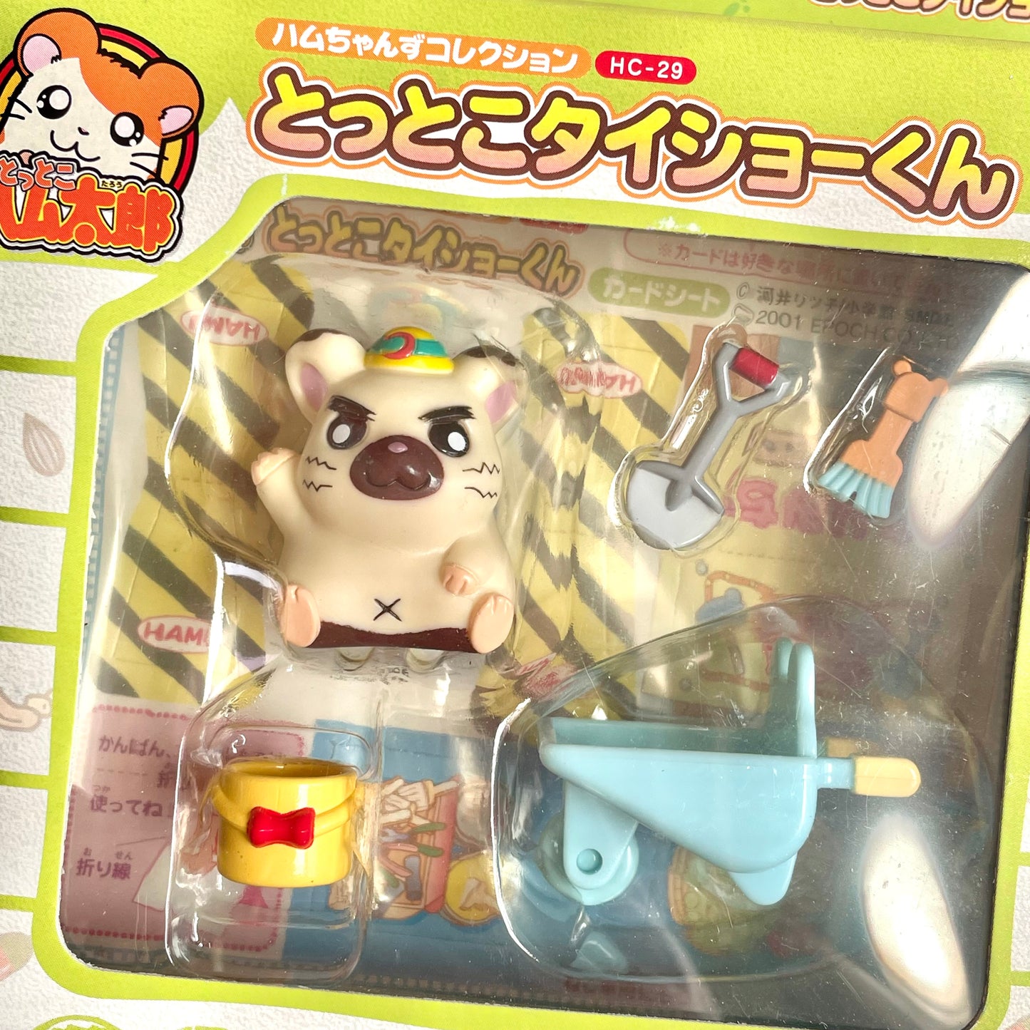 Hamtaro Hamchans Collection Boss Taisho-kun Card Sheet