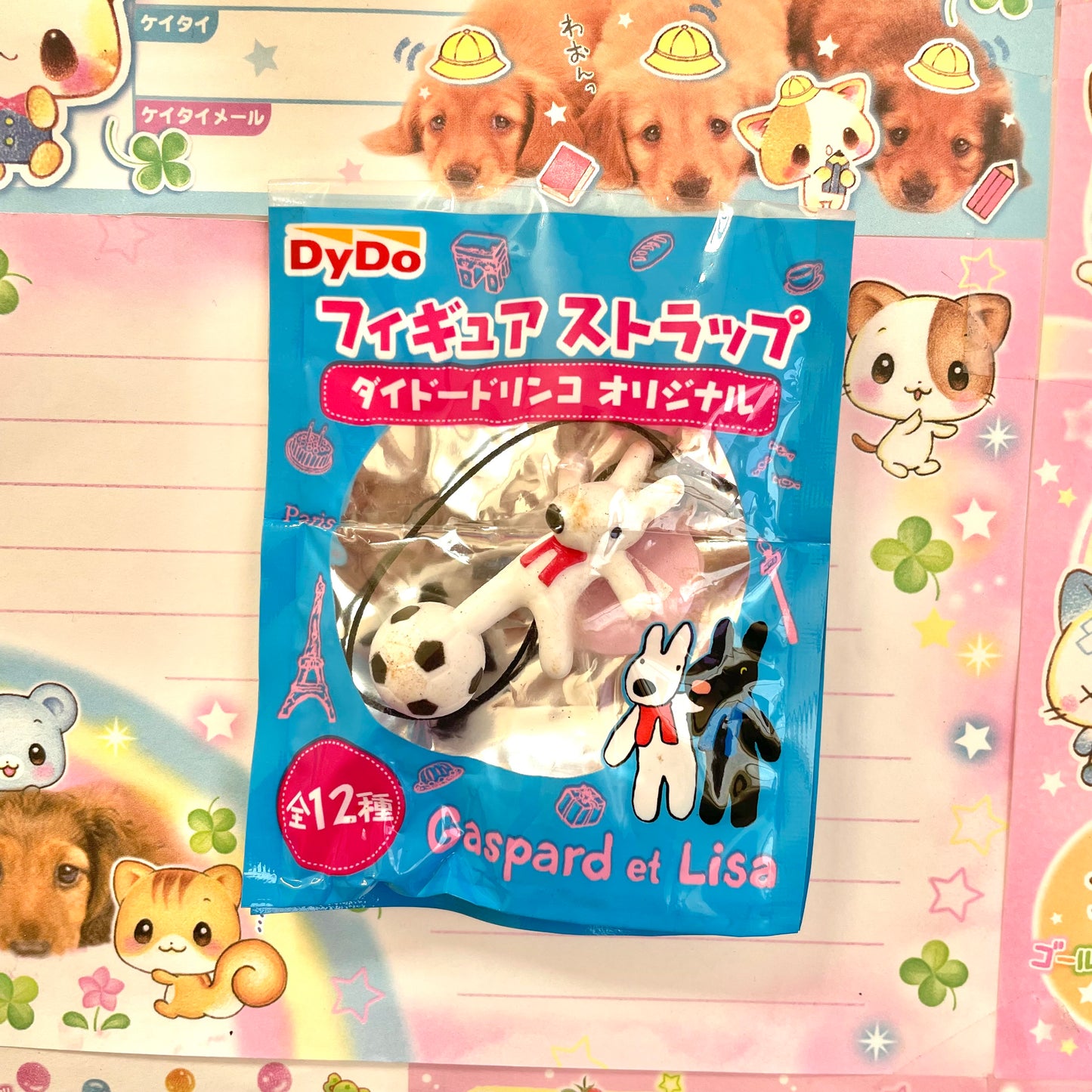 Gaspard et Lisa Figure Strap - Lisa Soccer