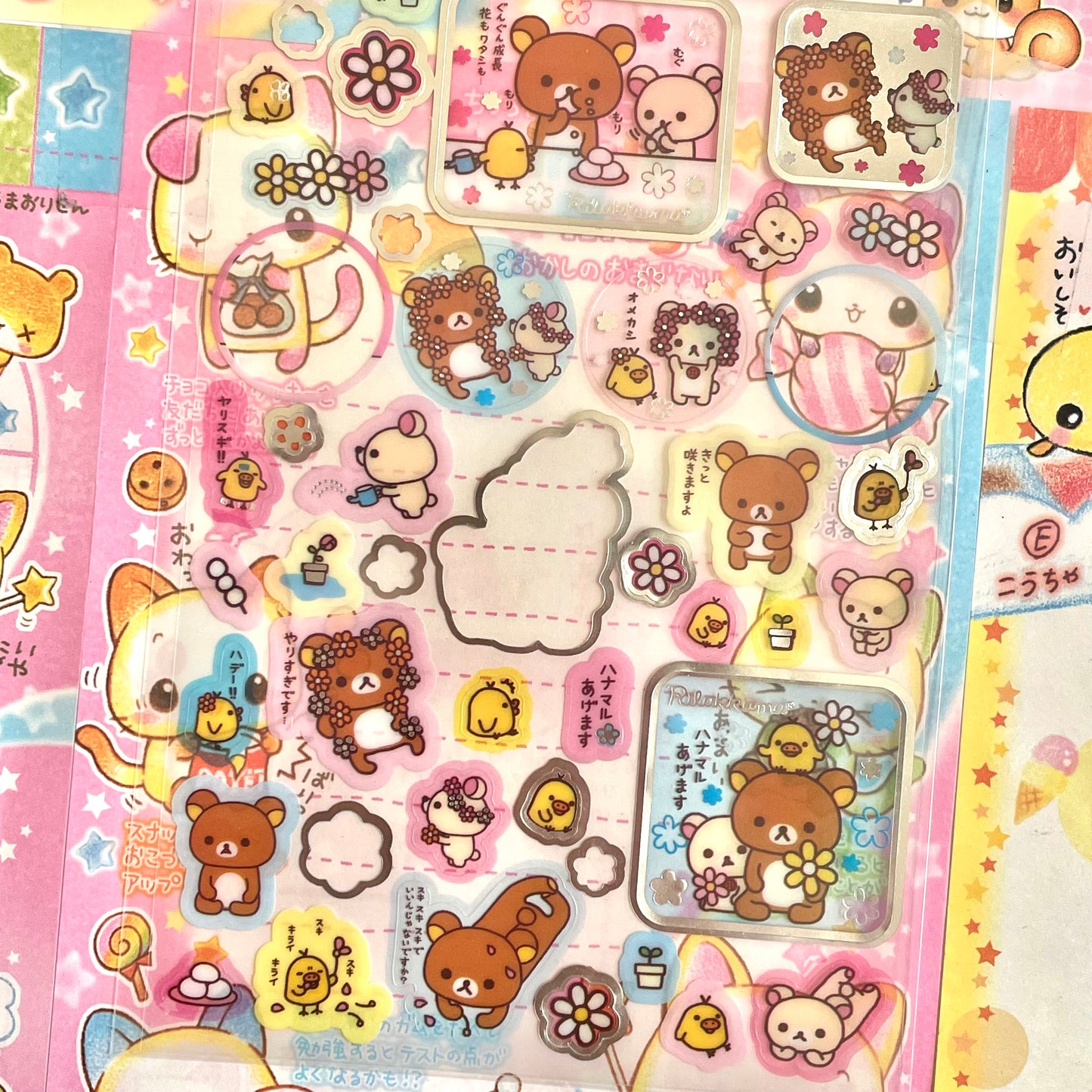 2007 Rilakkuma Flower Clear Sticker Sheet