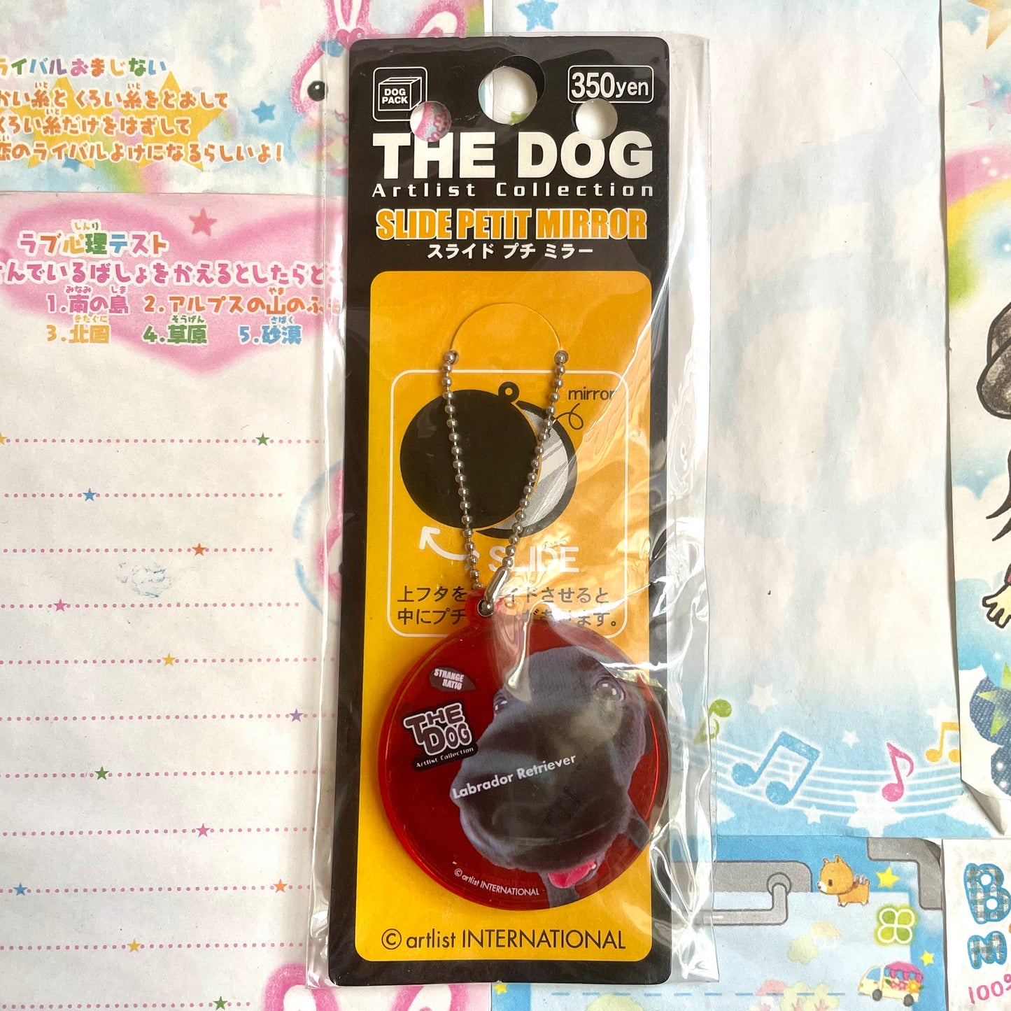 THE DOG Labrador Retriever Slide Petit Mirror Keychain