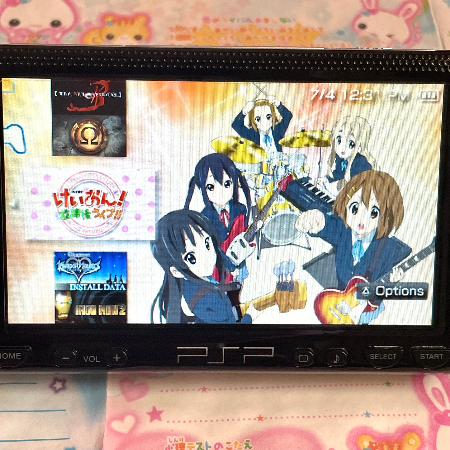 PSP 1000 Bundle