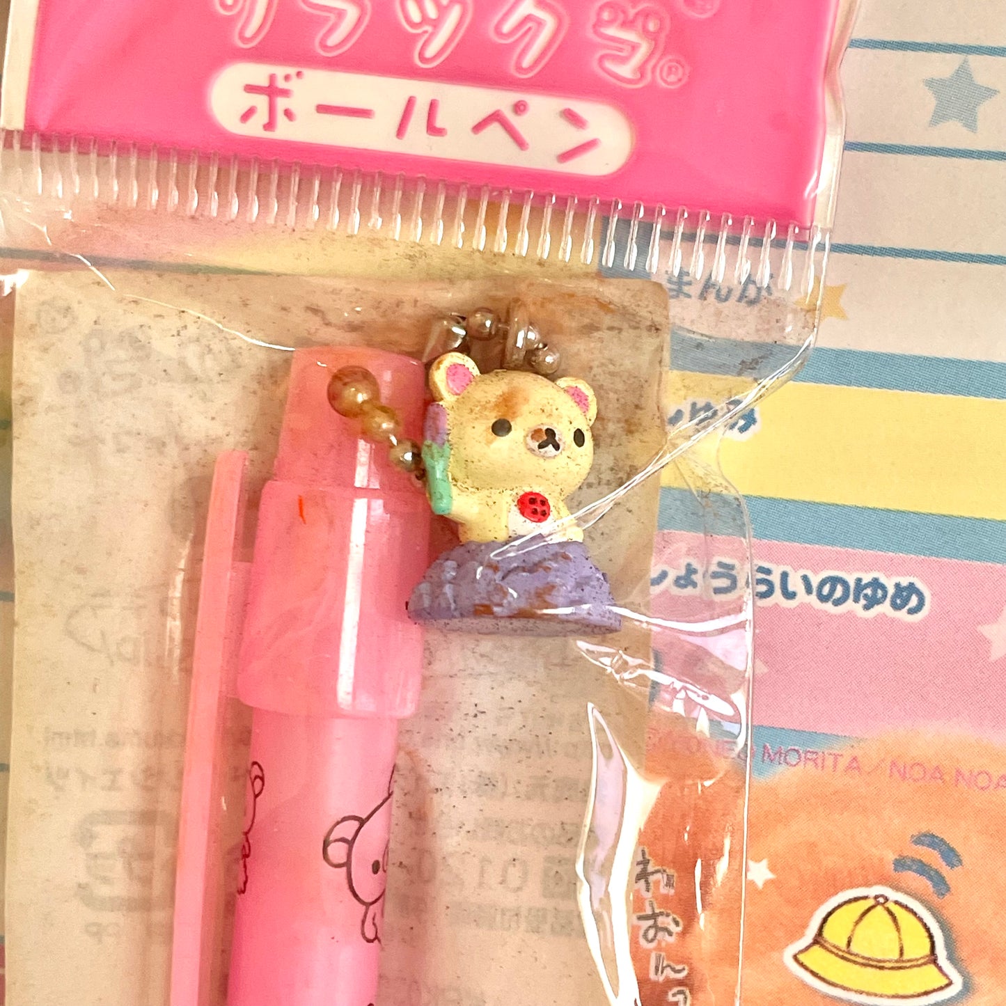 2008 Rilakkuma Lavender and Korilakkuma Ballpoint Pen