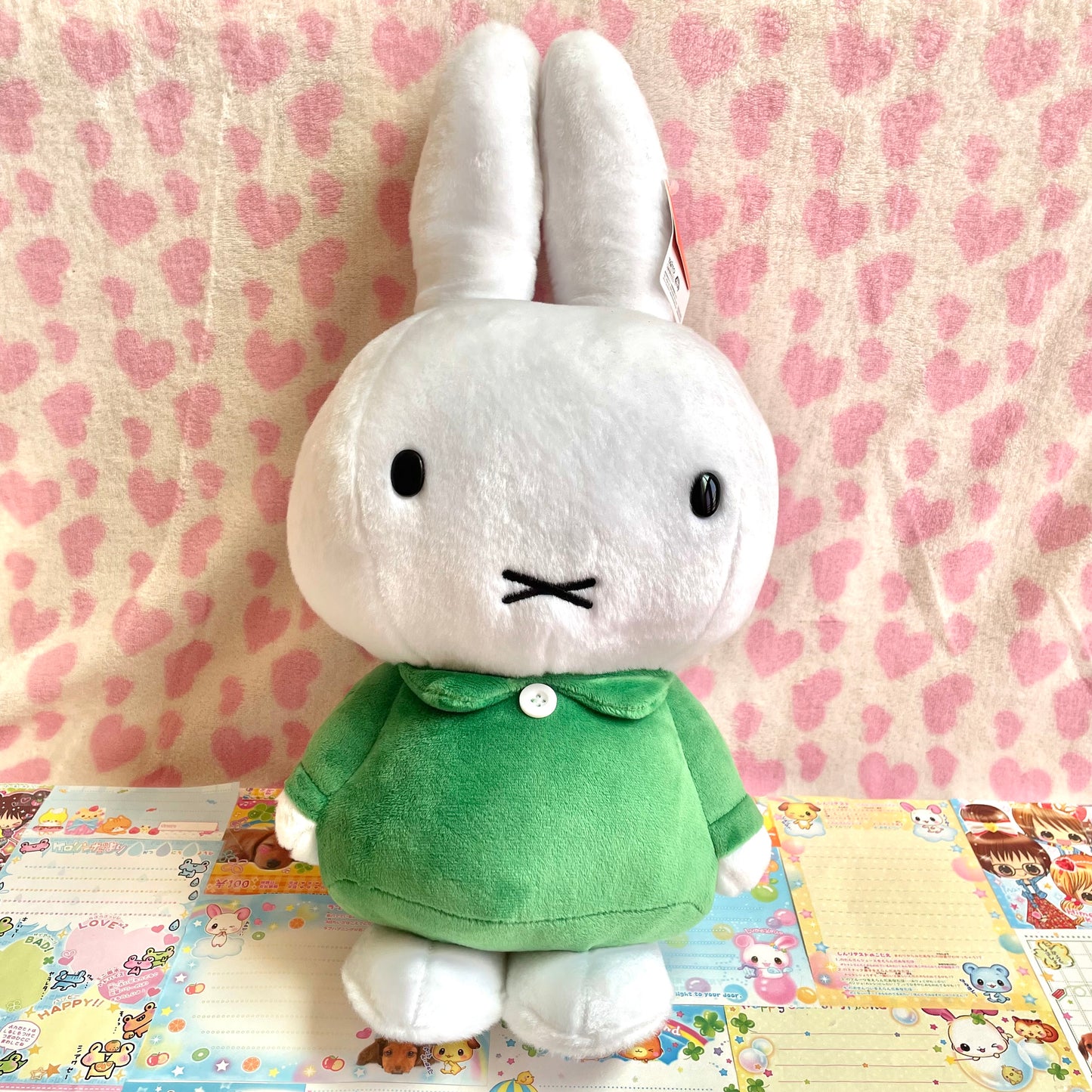 Miffy XL Plush Vol. 1 Green