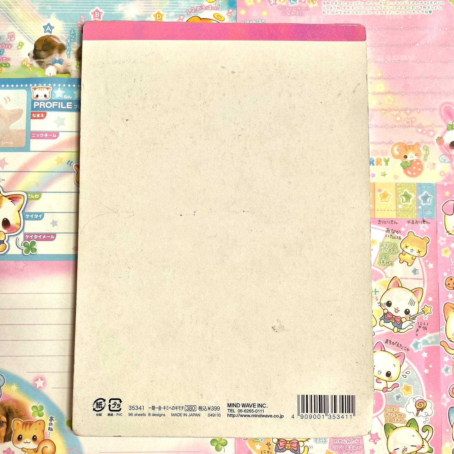 Ichigoichie Large Memo Pad