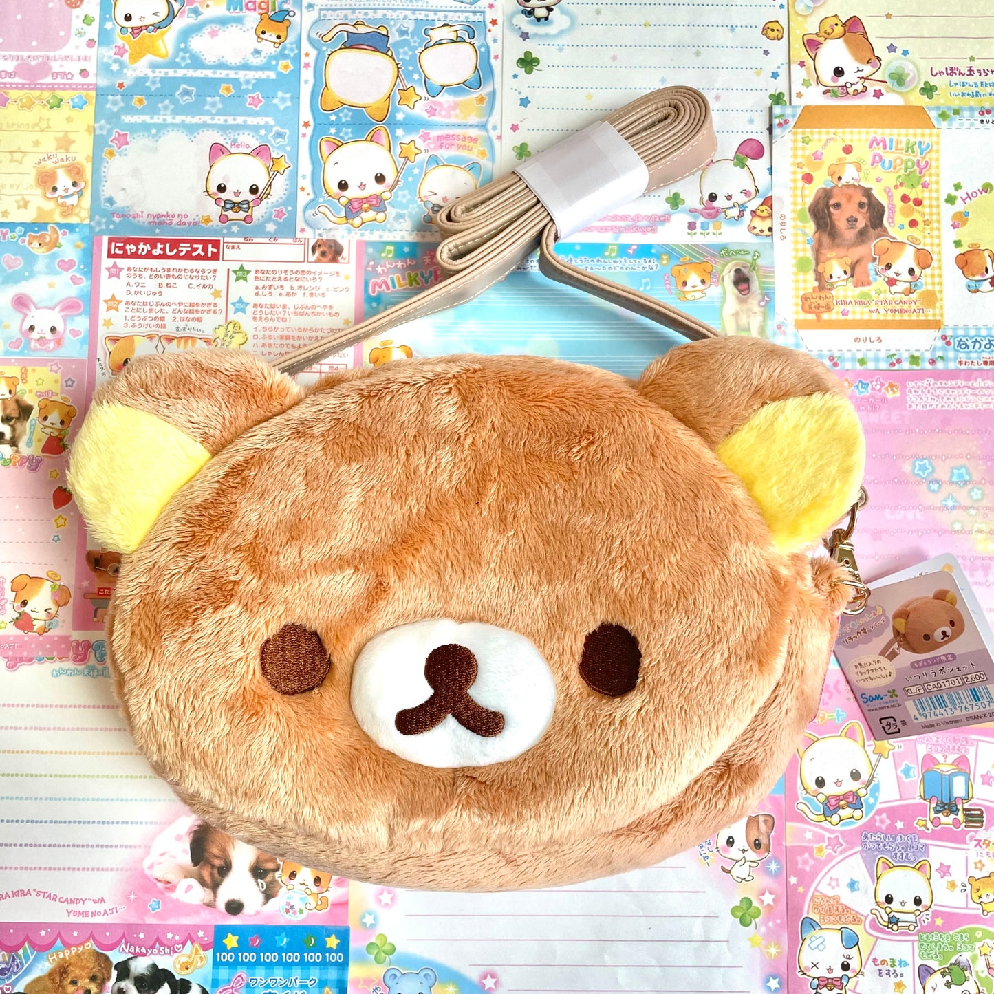 Rilakkuma Always Together♪ Series Kiddyland Limited Pochette