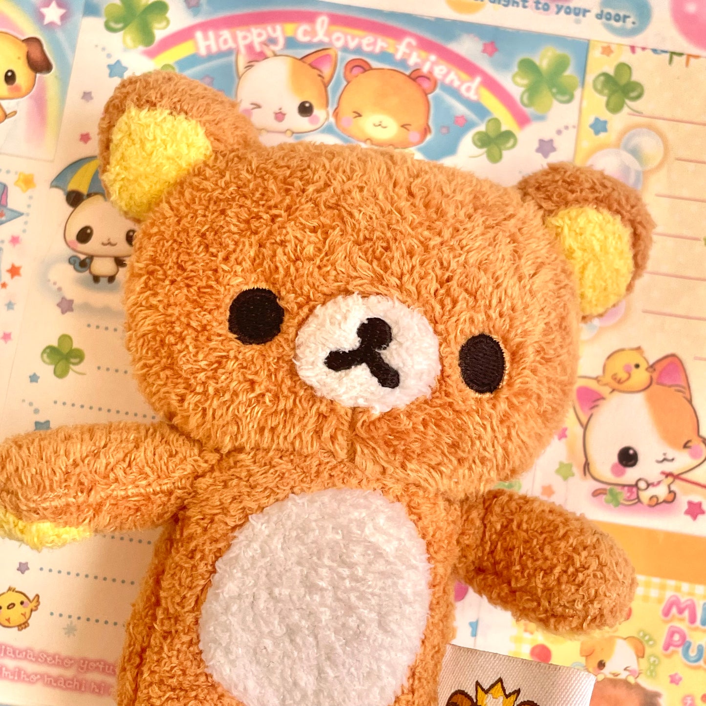 Rilakkuma 5th Anniversary Small Plush