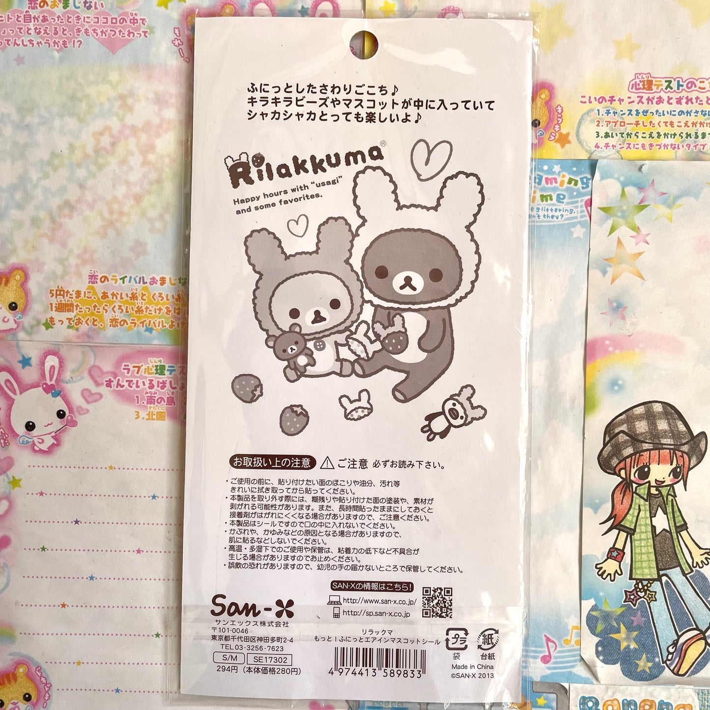 Rilakkuma 3D Shaker Strawberry Bunny Sticker Sheet