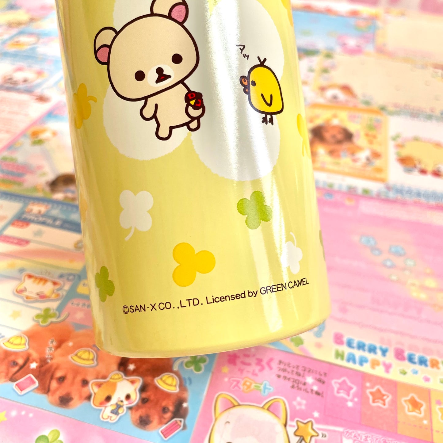 Rilakkuma Stainless Steel Water Bottle