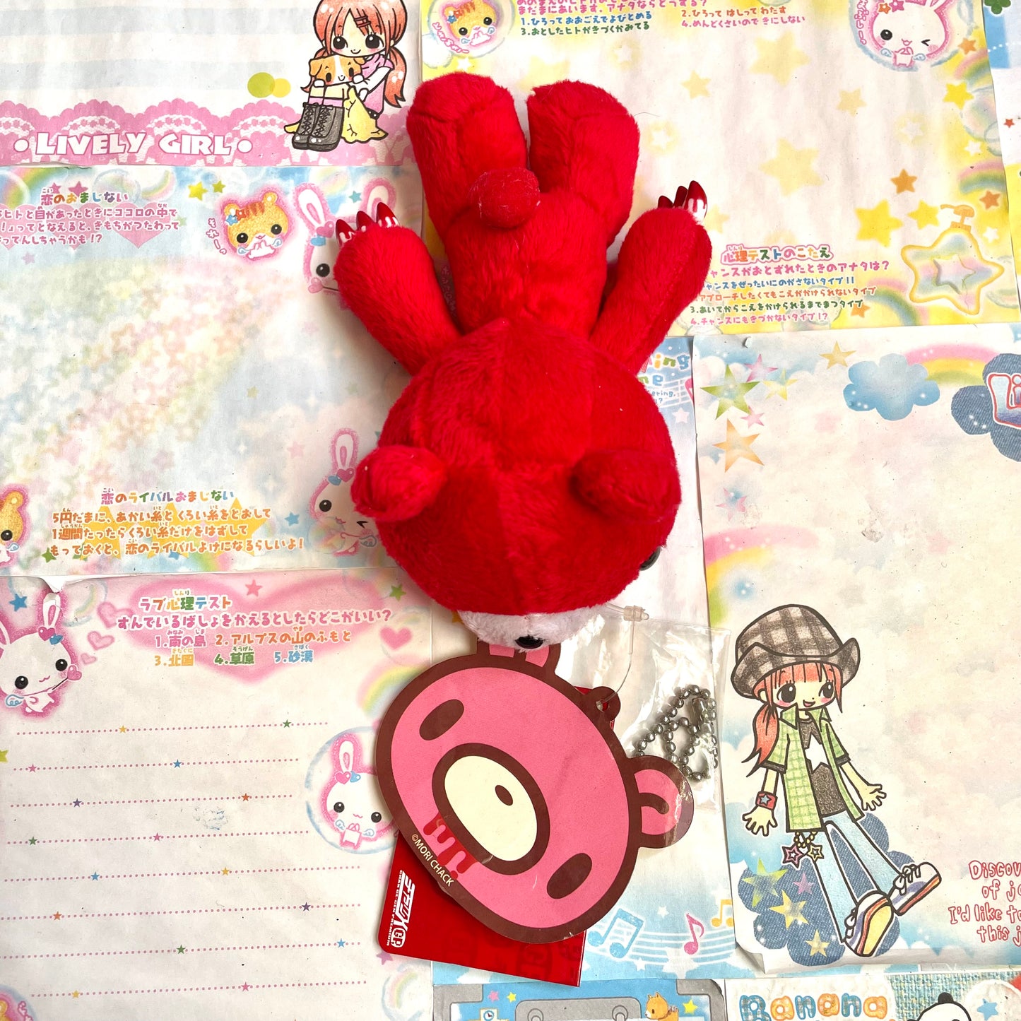 2009 Red Gloomy Bear Laying Mascot