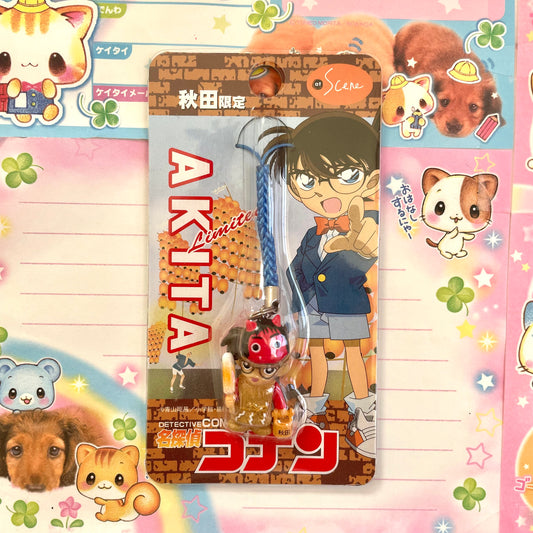 Detective Conan Local Strap - Akita Limited