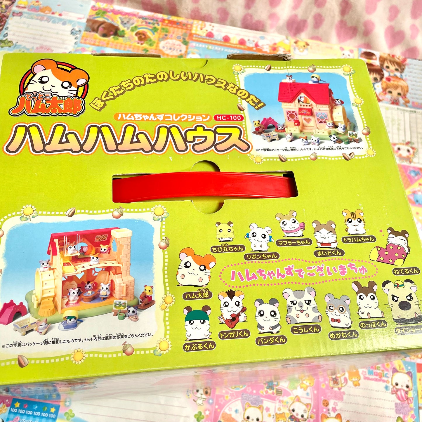 Hamtaro Hamchans Collection Ham Ham House + extra characters and accessories