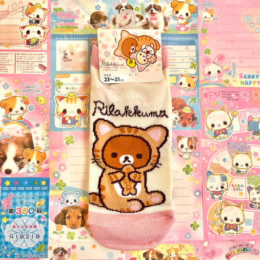 Rilakkuma Relaxing Cat Theme Socks