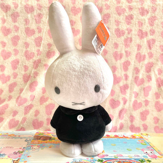 Miffy SL Plush Monotone