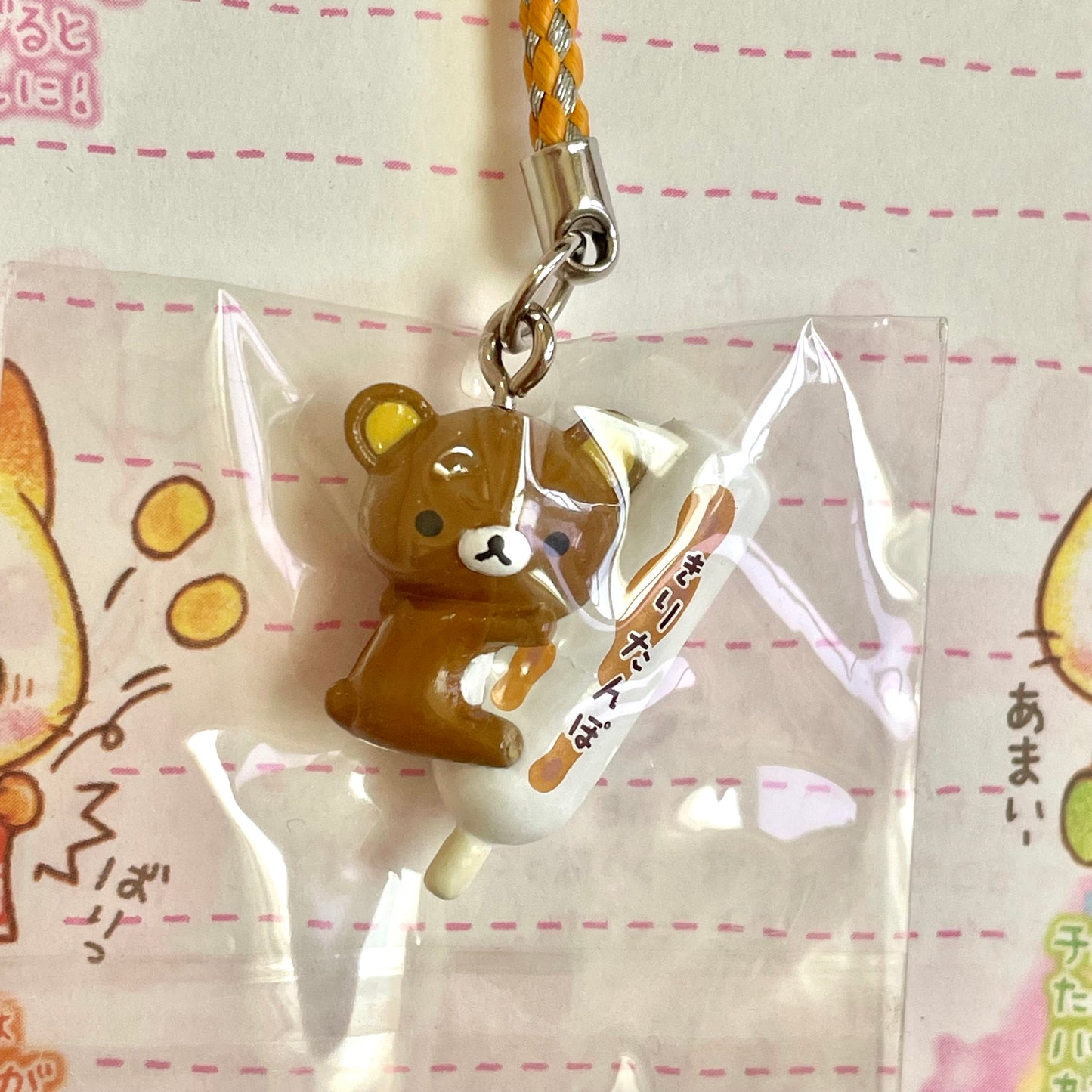 Rilakkuma ~Lazy with Kiritanpo~ Strap