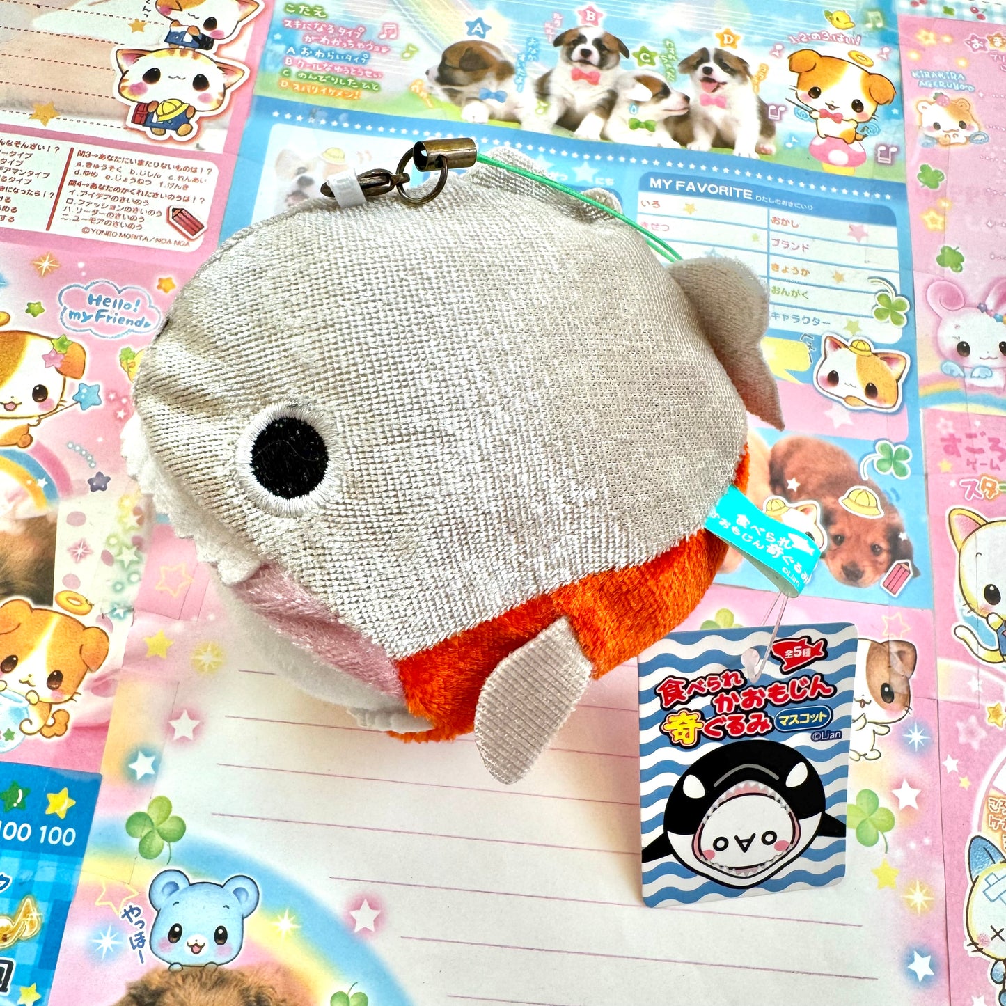 Kaomojin Delicious Food Mascot Strap