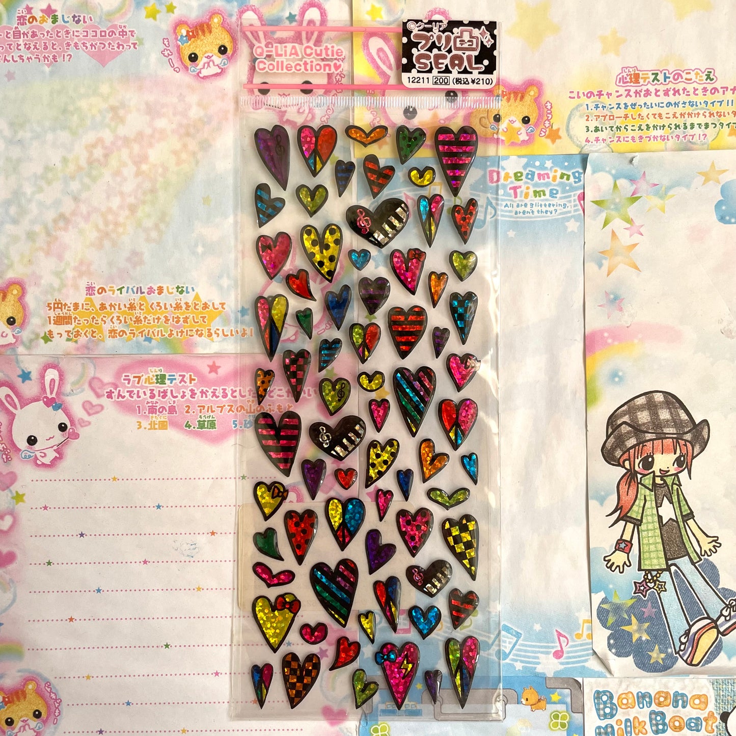 Cutie Collection Heart Sticker Sheet