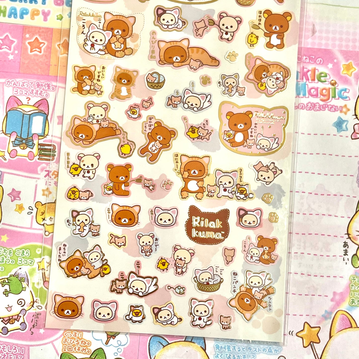 Rilakkuma Relaxing Cat Theme Sticker Sheet