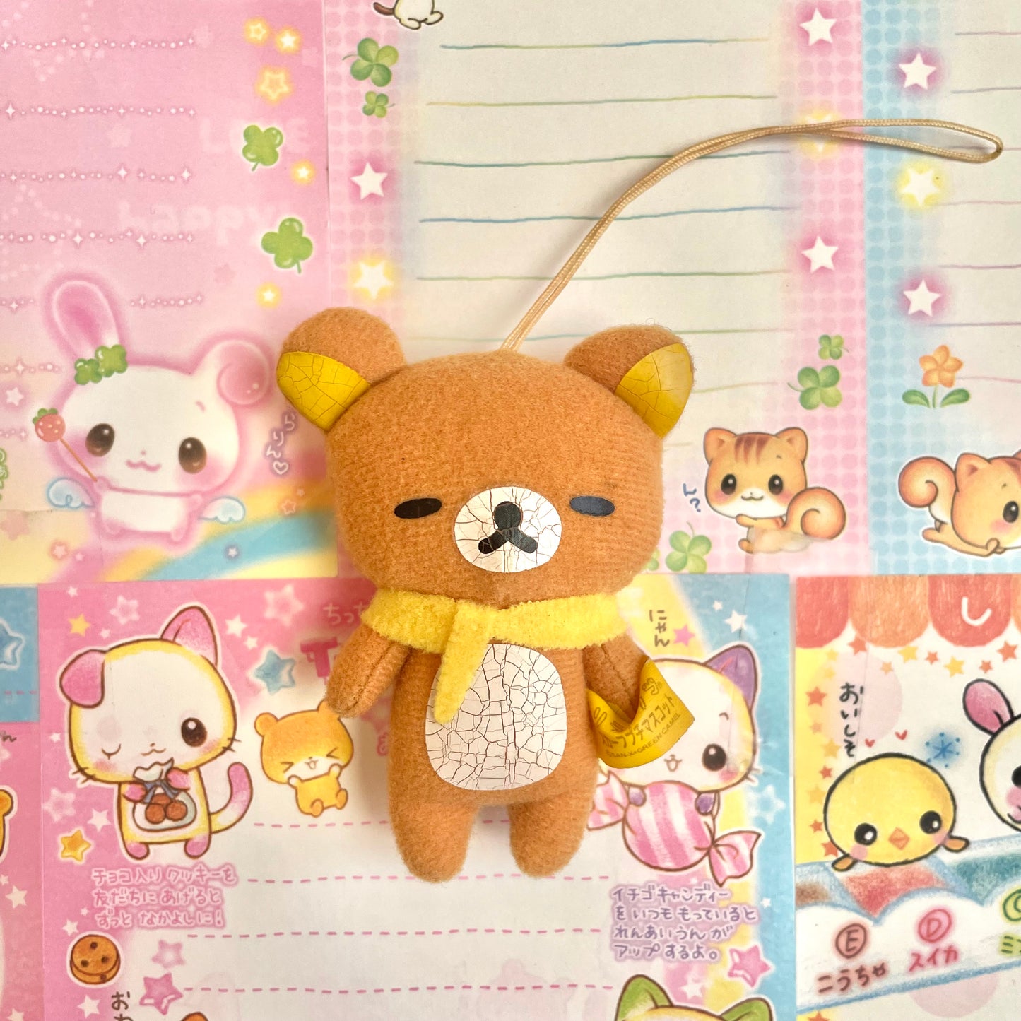 Rilakkuma Mascots