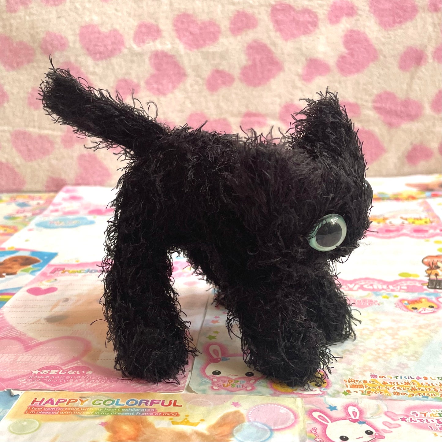 CAT, CAT, CAT! Fuzzy Black Cat Plush