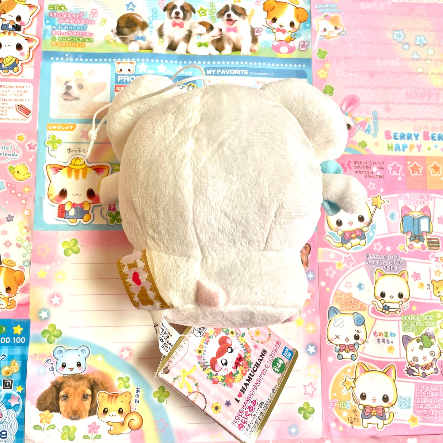 Hamtaro Bijou I♡HAMUCHANS Small Plush