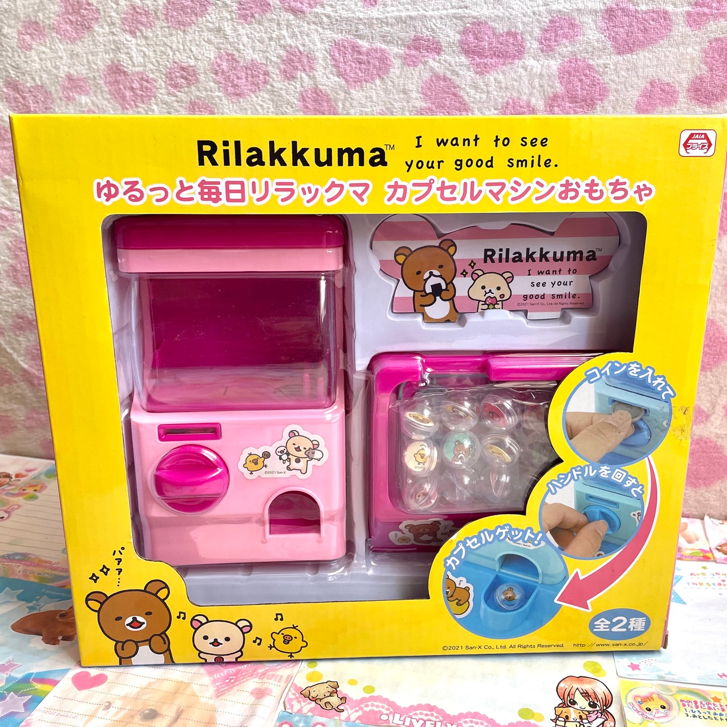 Rilakkuma Capsule Toy Gacha Machine (Pink)