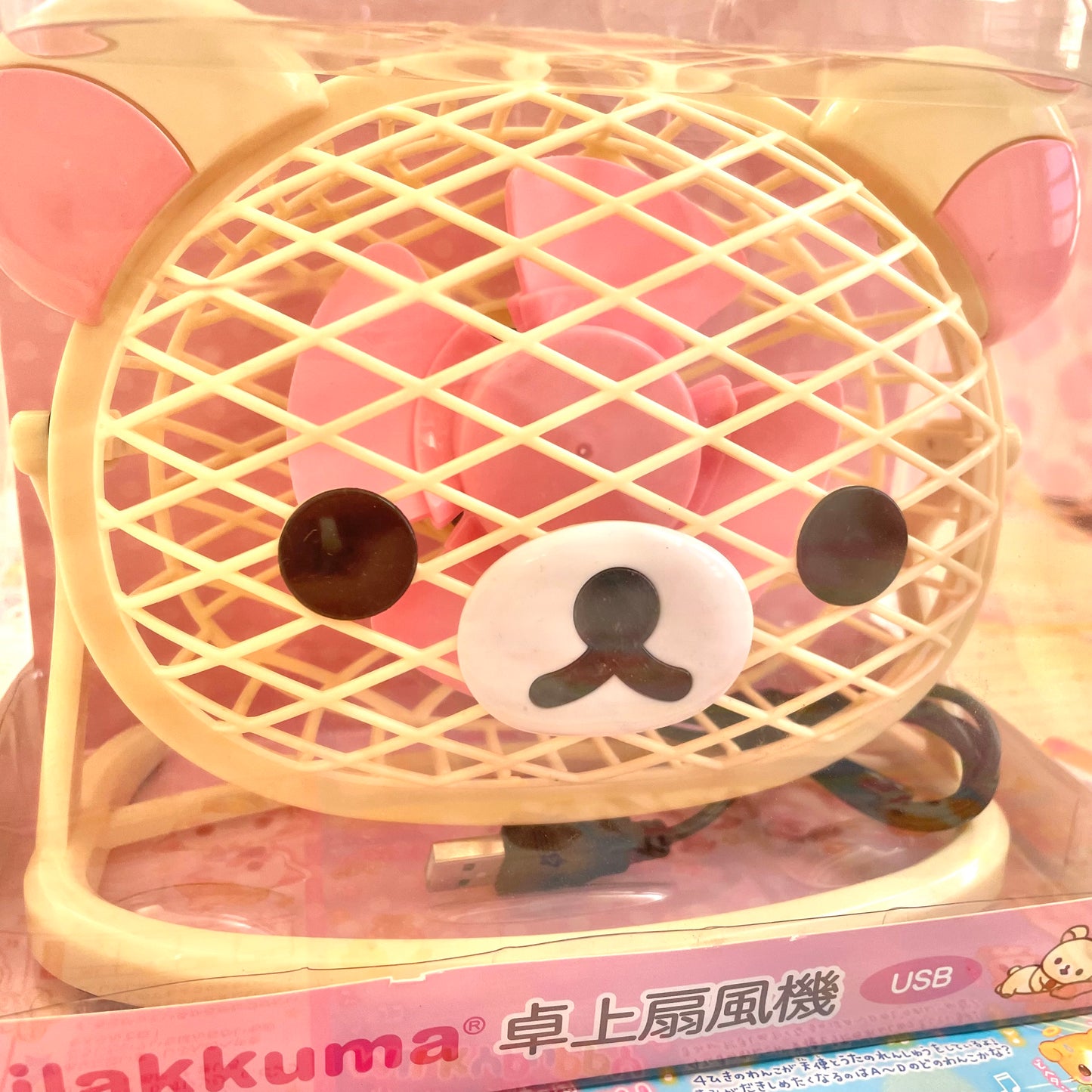 Korilakkuma Face-shaped USB Desk Fan