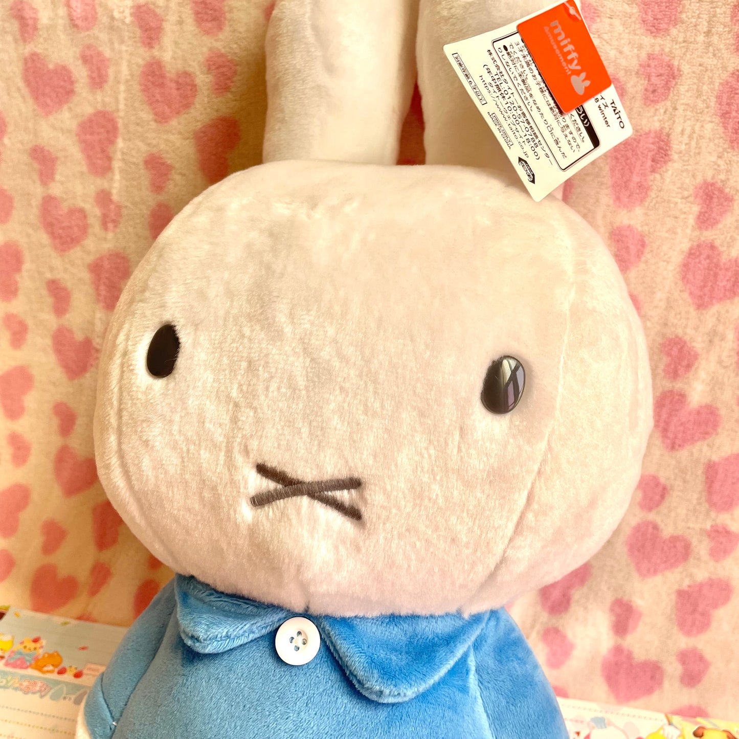 Miffy XL Plush MORE Plush Vol.8 Winter