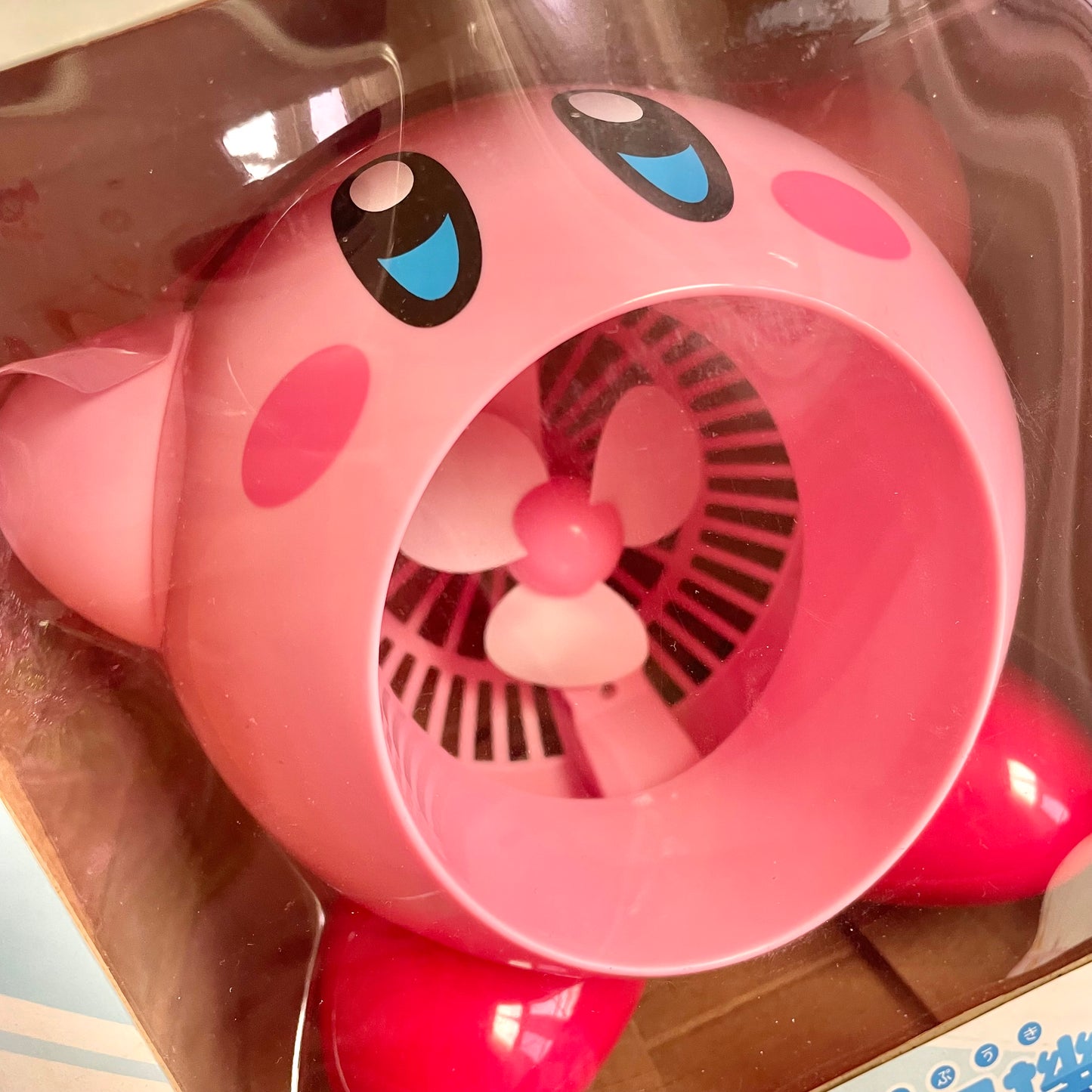 Kirby Electric Fan