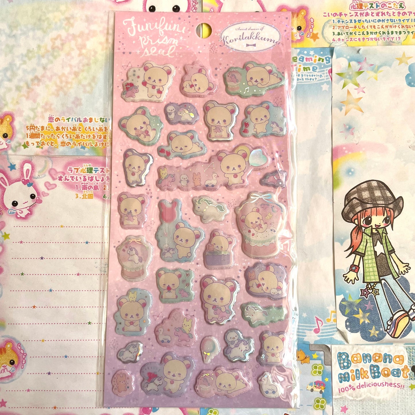 Sweet Dream of Korilakkuma 3D Sticker Sheet