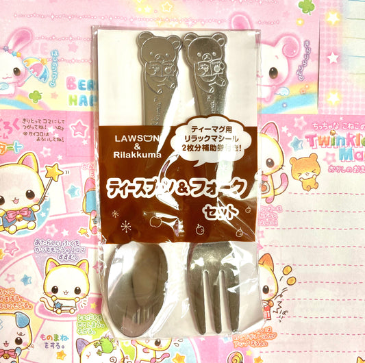 Rilakkuma Cutlery Set