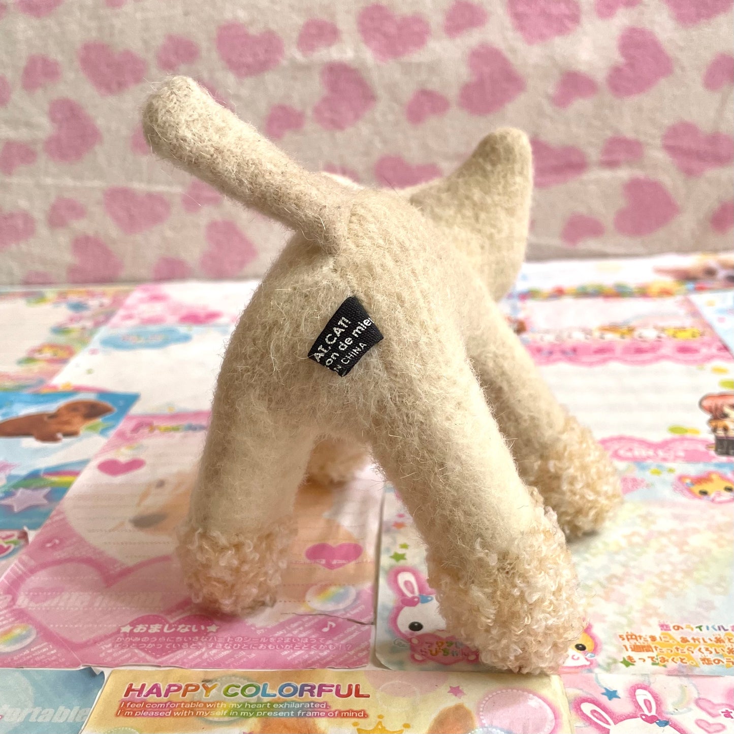 CAT, CAT, CAT! Bow Beige Cat Plush