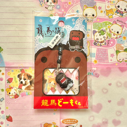 Domo-kun ♡ Ryoma Domo Strap