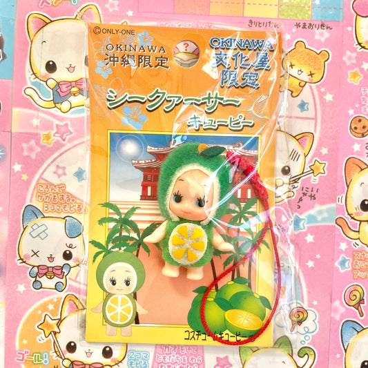 Lime Kewpie Strap