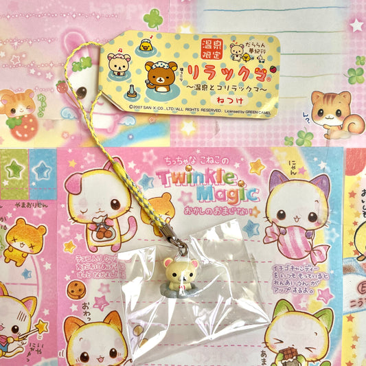 2007 Rilakkuma ~Hot Springs and Korilakkuma~ Strap