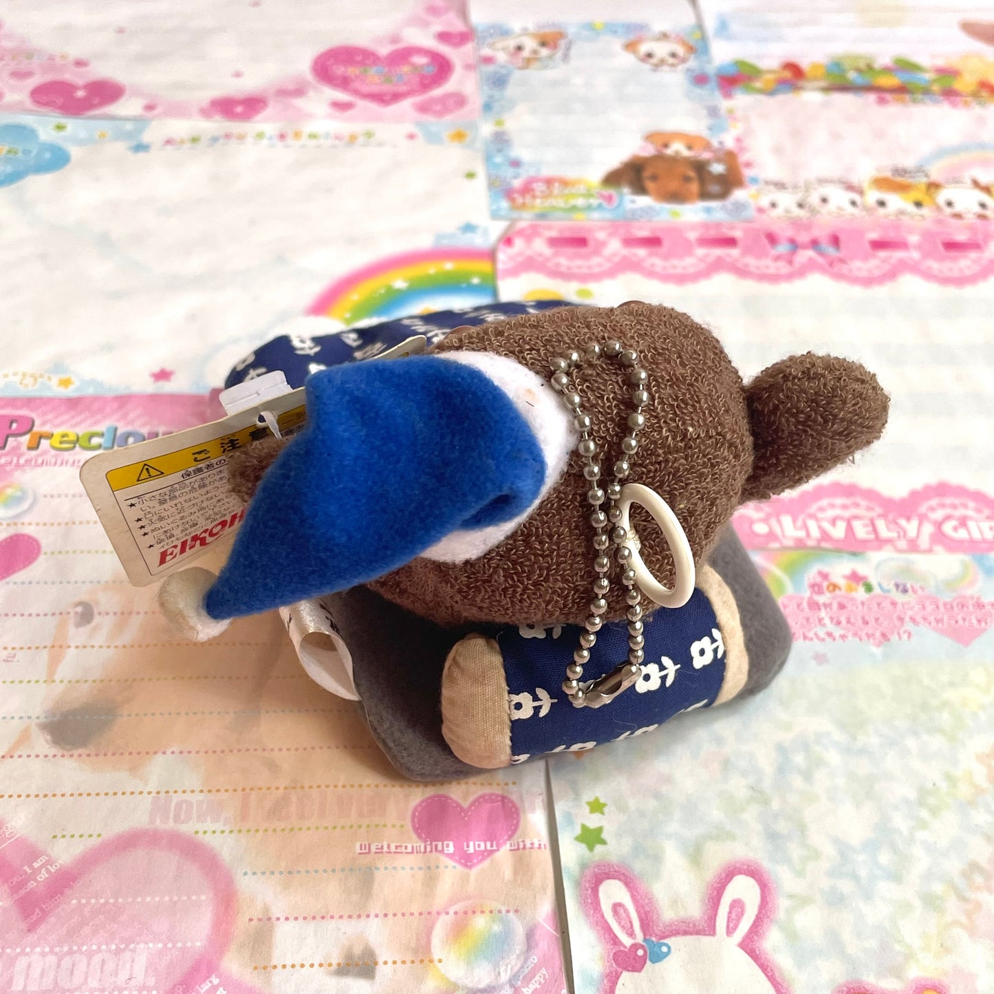 Domo-kun Sleeping Mascot Keychain