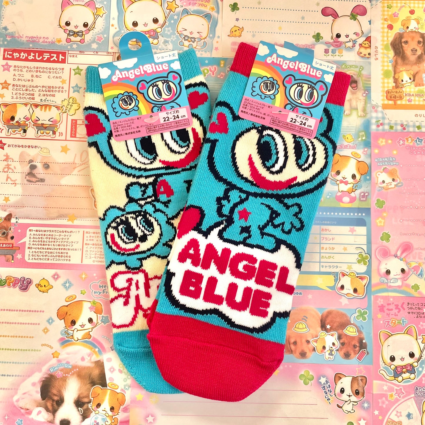 Angel Blue Socks