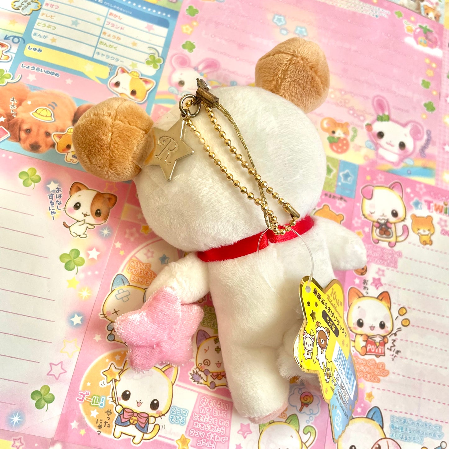 10th Rilakkuma Constellation Hanging Rilakkuma - Capricorn